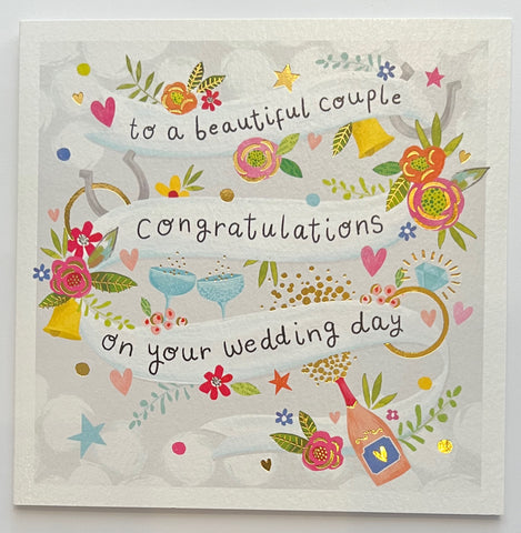 Wedding Day - colourful