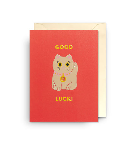 Good Luck!
