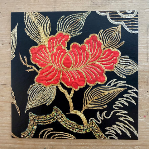 Detail from a Kimono