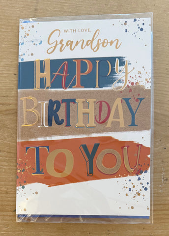 With Love Grandson
