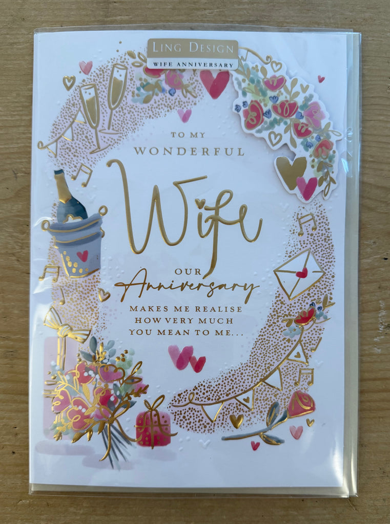 Wonderful WIfe