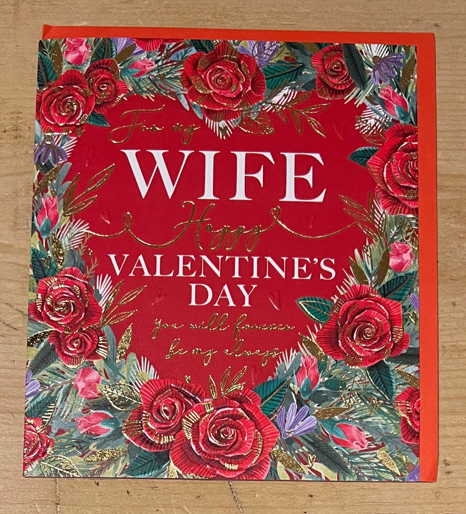 Wife - Valentines Day