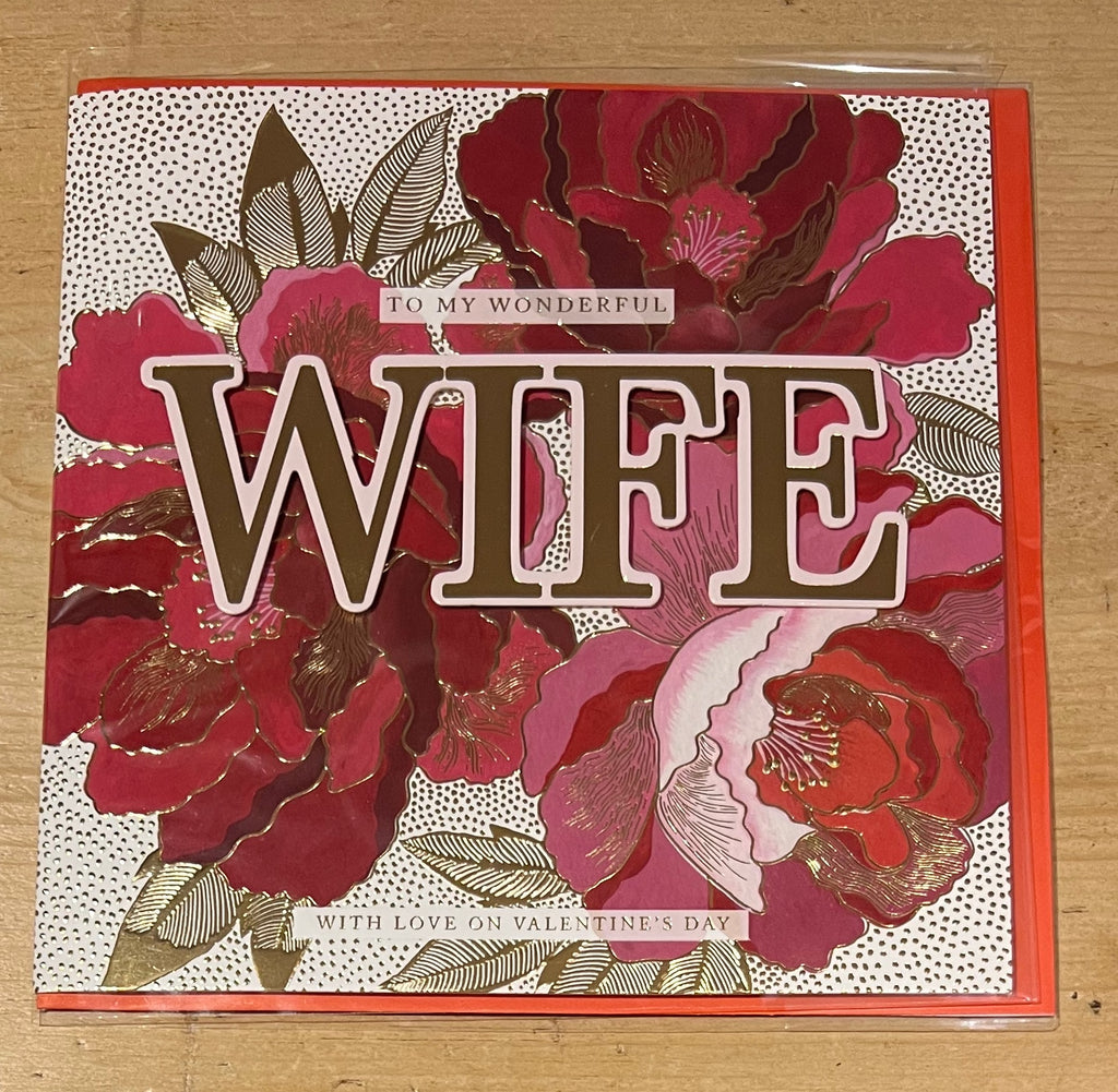 Wife - Valentines Day