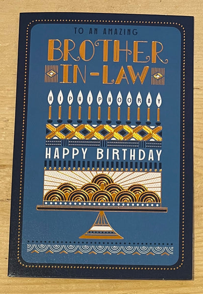 Brother in Law