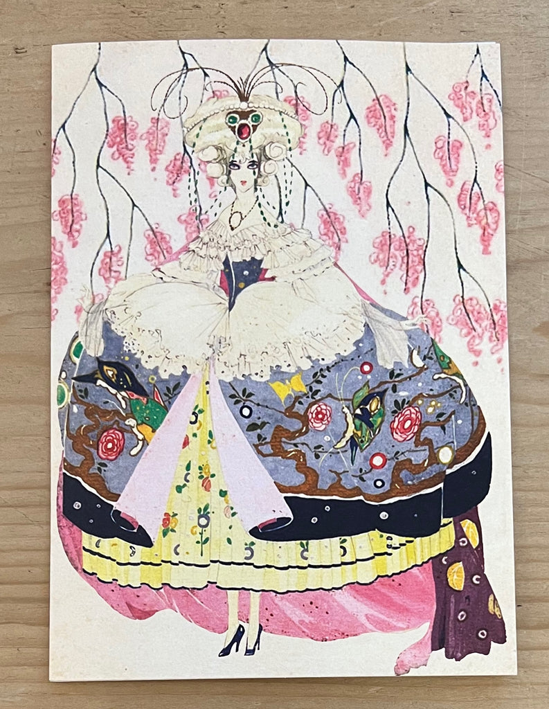 Madame Wisteria