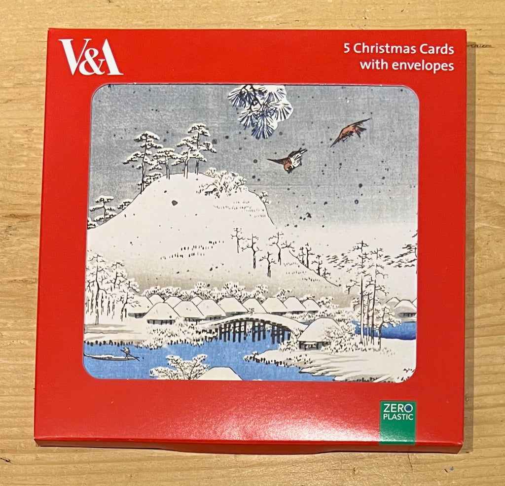 Japanese Lake - 5 Christmas Cards