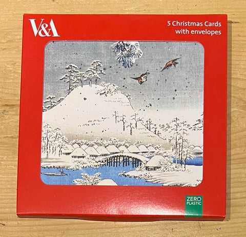 Japanese Lake - 5 Christmas Cards