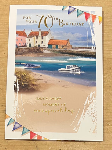The Gyles - 70th Birthday