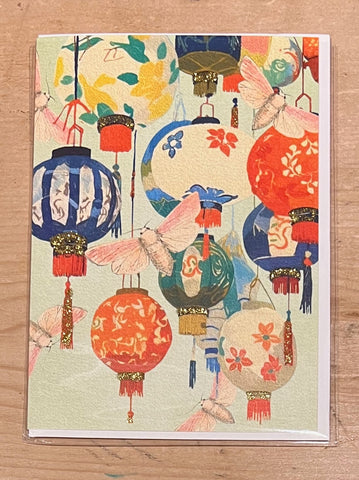 Lanterns