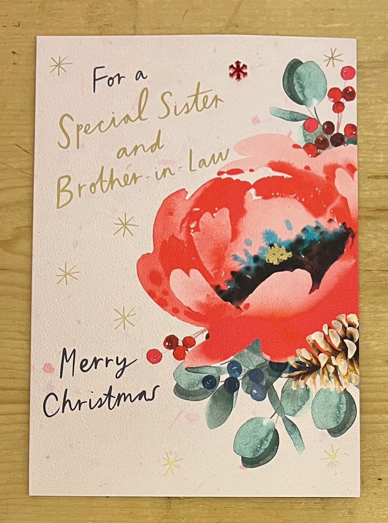 Special Sister & Brother in Law