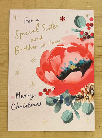 Special Sister & Brother in Law