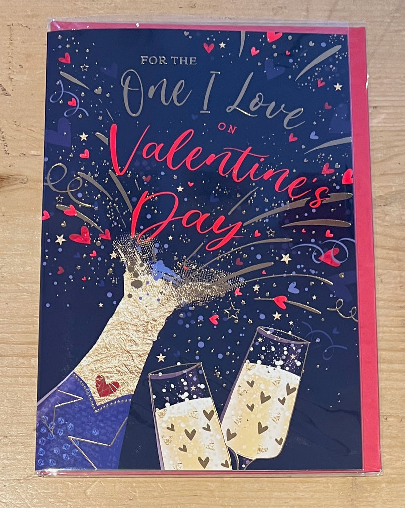 Valentine's Day One I Love