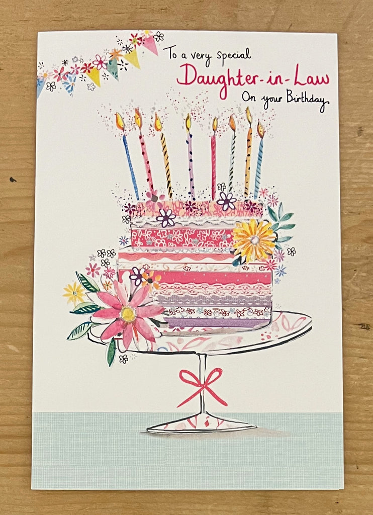 Special Daughter in Law