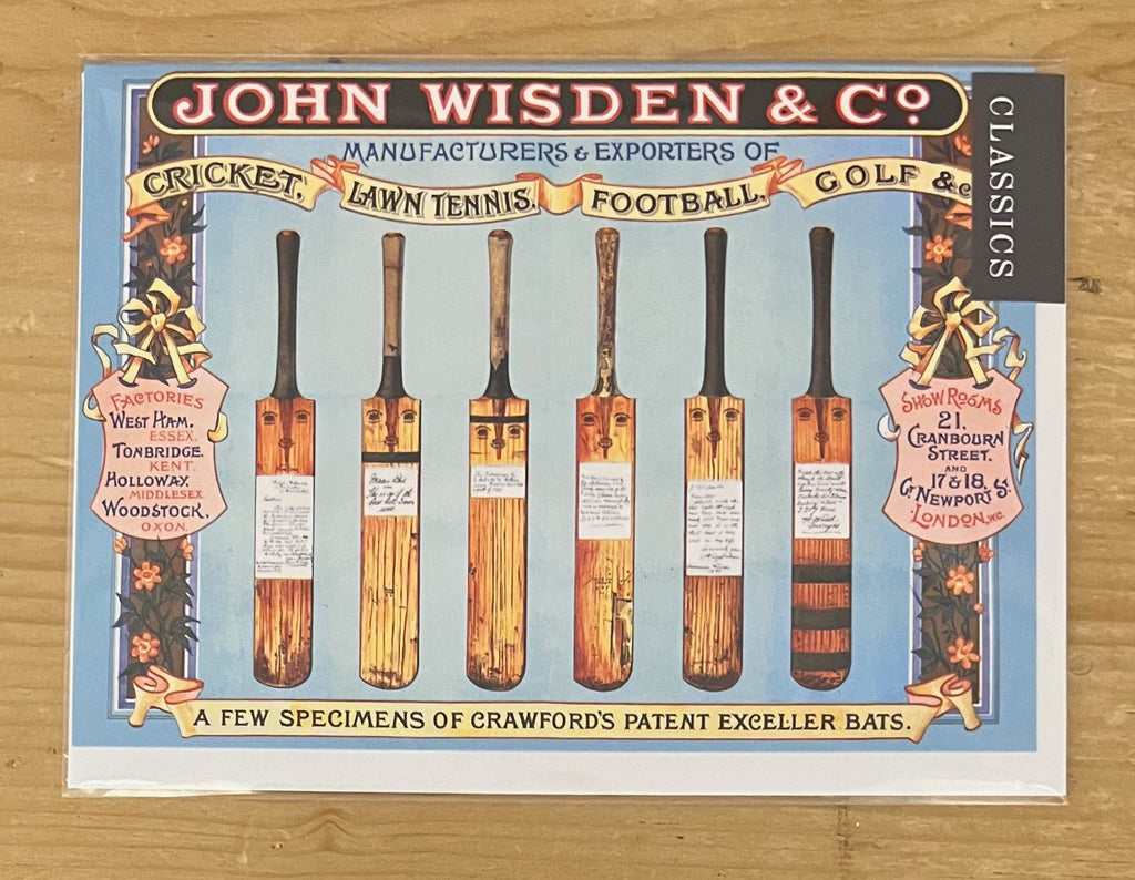 Cricket Bats