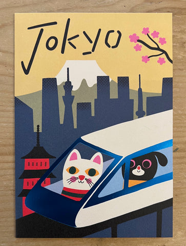 Tokyo