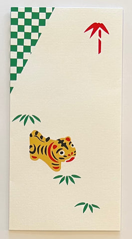 Tiger & Bamboo Money Envelopes
