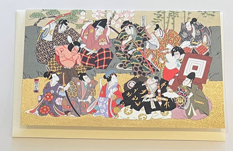 Kabuki Japanese Characters