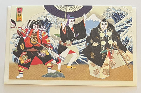 Three Kabuki Actors