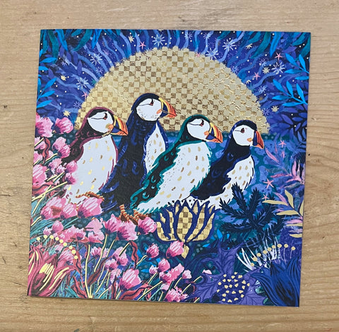 Puffin Sunrise