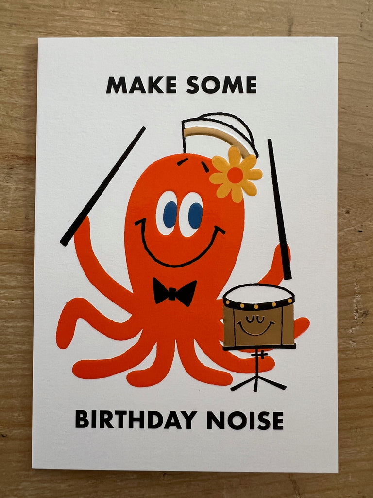 Make Some Noise