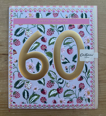 Strawberries - 60