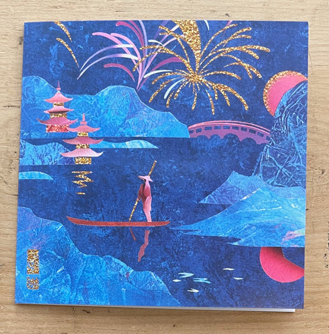 Japanese Fireworks