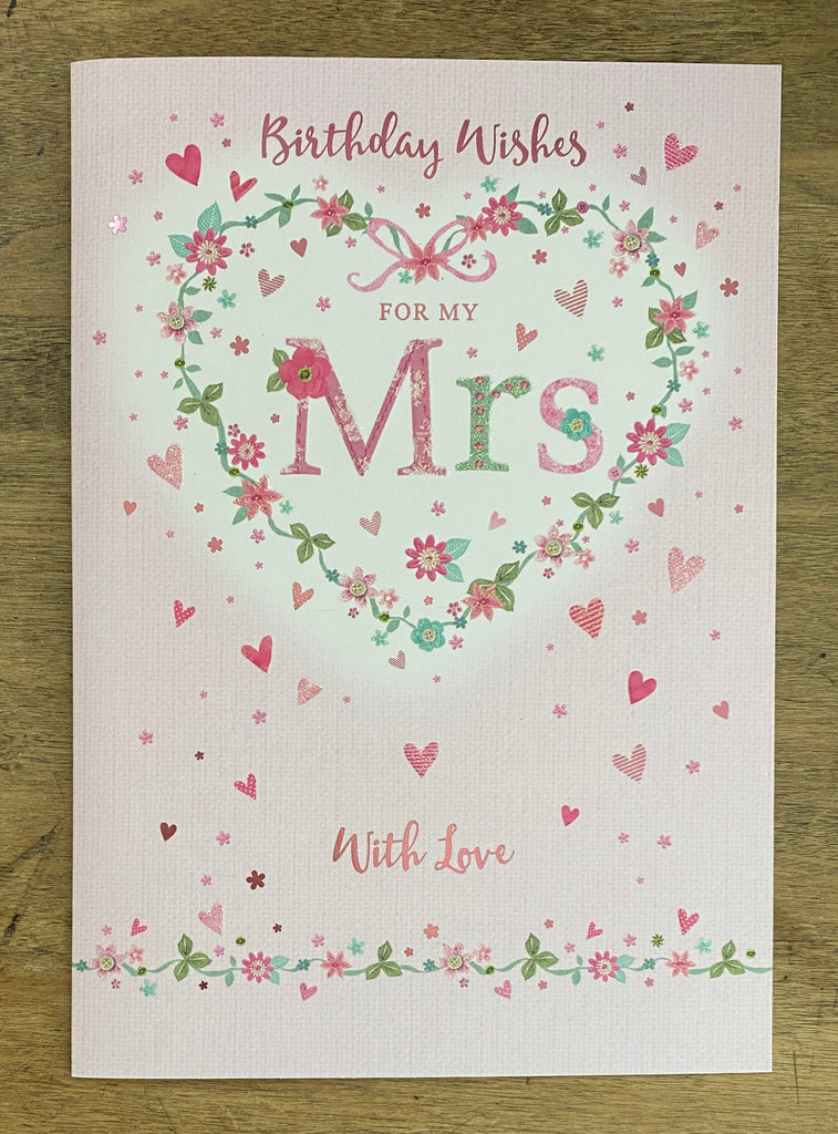 For My Mrs