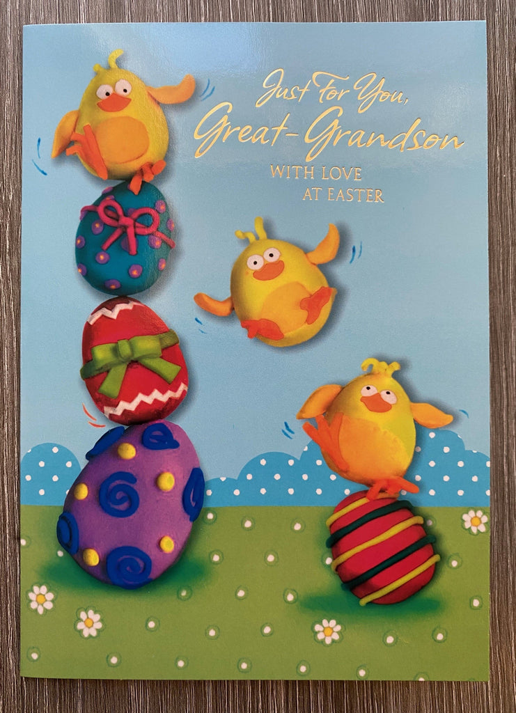 Just For You Great-Grandson with Love at Easter